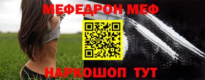 мдпв Кингисепп