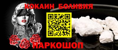 стаф Канаш
