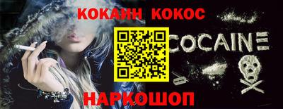 стаф Кимры