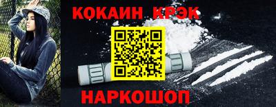 таблы Камышлов