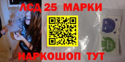 стаф Кимры