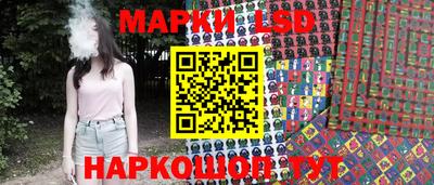 дживик Кинель
