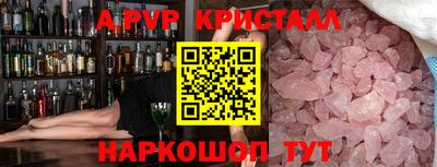 мдпв Кингисепп