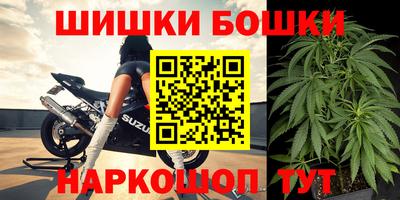 стаф Кимры