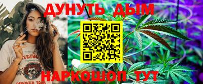 таблы Камышлов