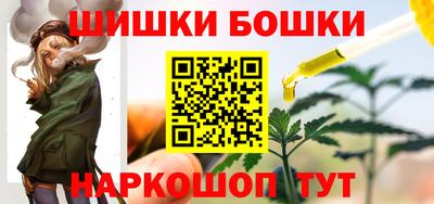 дживик Кинель