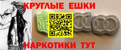 мдпв Кингисепп