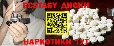 мдпв Кингисепп