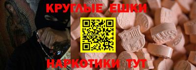 стаф Кимры
