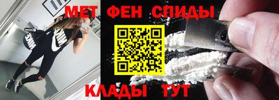 стаф Канаш