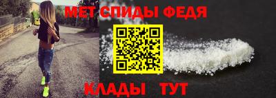 мдпв Кингисепп