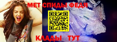 стаф Кимры