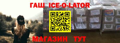 дживик Кинель