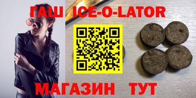 стаф Кимры