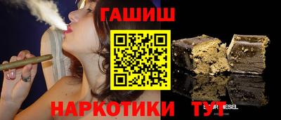 дживик Кинель