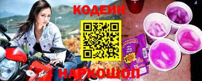 дживик Кинель
