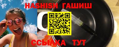 мдпв Кингисепп