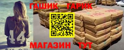 стаф Канаш