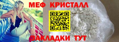 мдпв Кингисепп