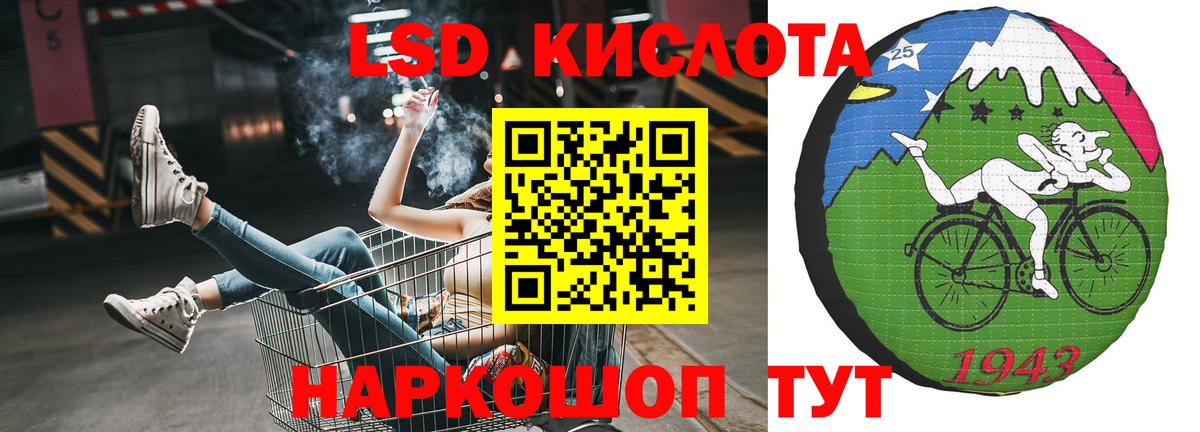 Гашиш Камышлов